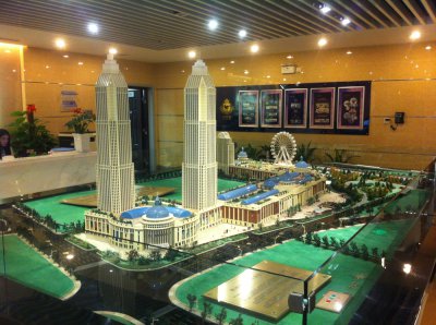 房產(chǎn)銷(xiāo)售模型2