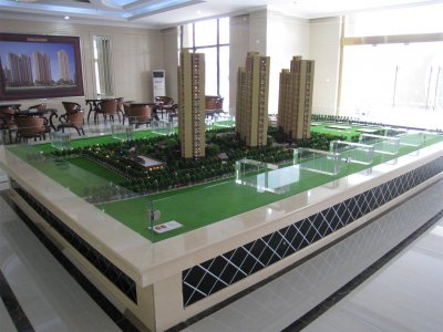 房產(chǎn)銷售模型11