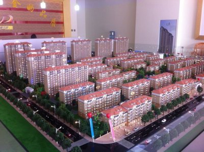 房產(chǎn)銷售模型13