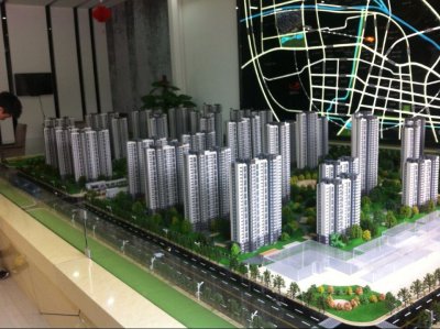 房產(chǎn)銷售模型14