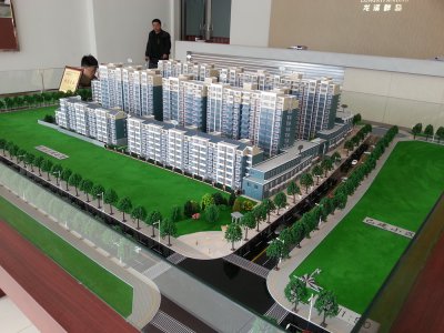 房產(chǎn)銷售模型16