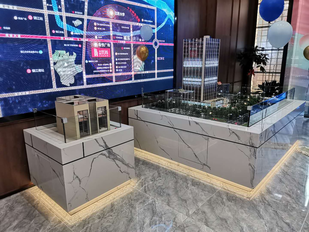 浩創(chuàng)優(yōu)尚