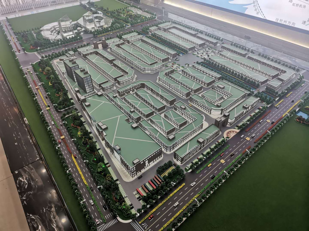 三農(nóng)國際城